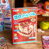 A box of Japanese vintage kawaii stickers for scrapbooking and journaling featuring a pink and white floral design.