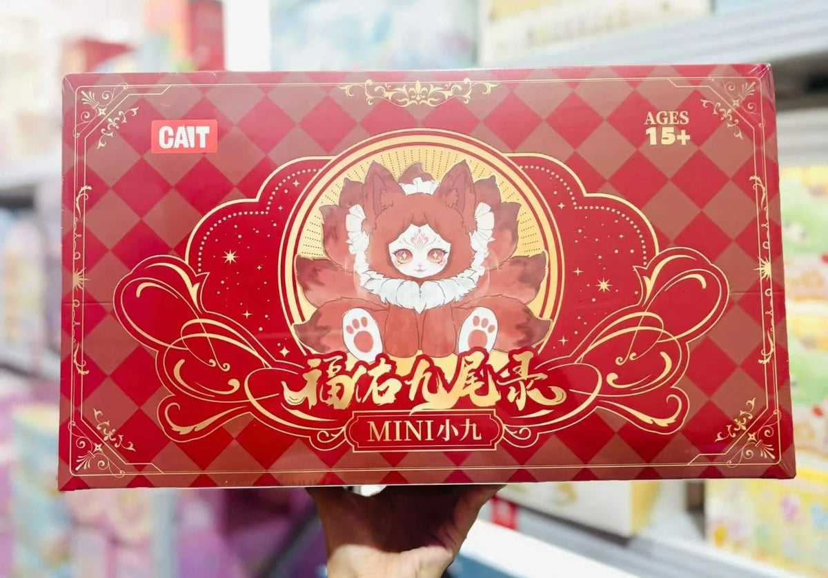 A red box featuring an illustration of a nine-tailed fox plush collectible with gold accents.