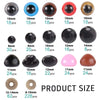 A collection of plastic safety eyes and noses in various sizes, colors, and quantities for dolls and stuffed animals.