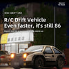 Mini RC Drift Car – 2.4GHz 4WD Remote Control Racing Car for Kids