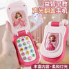 A pink educational talking puzzle phone for toddlers with a princess design and colorful buttons.