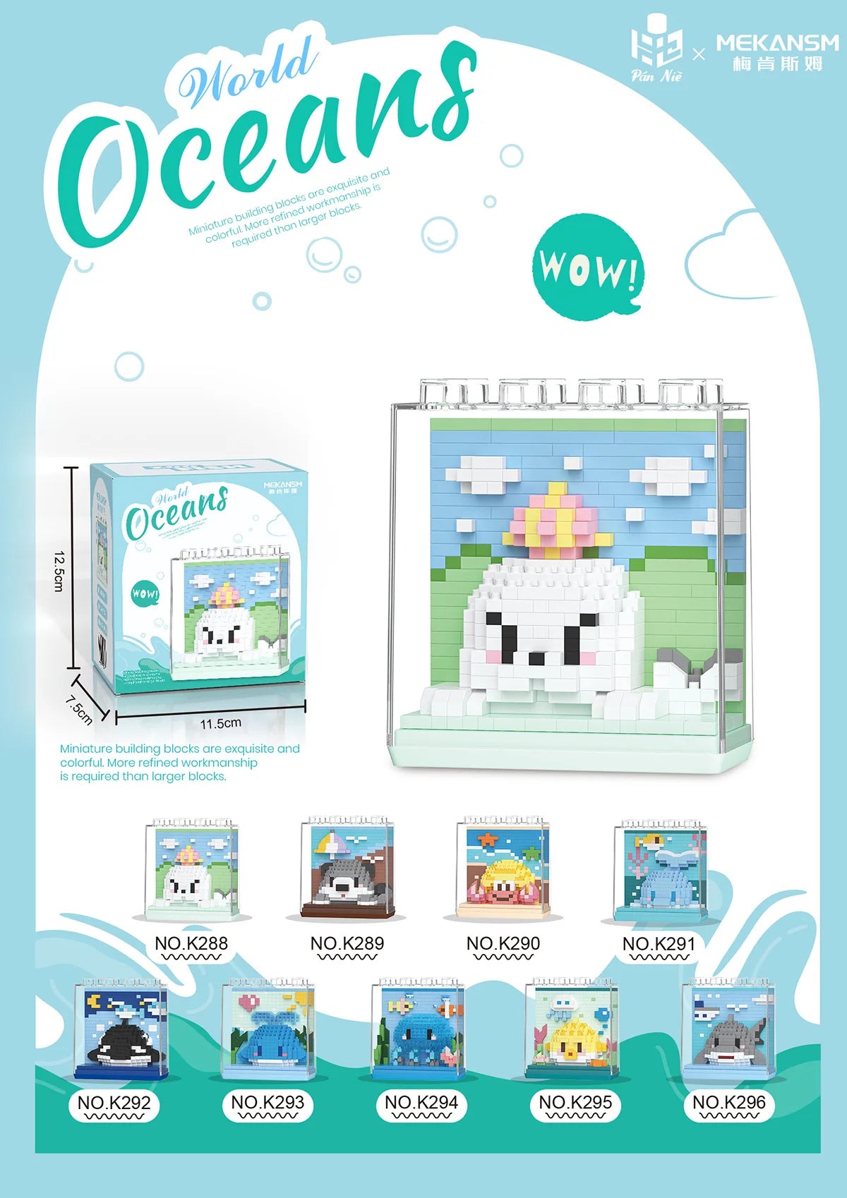 A set of miniature building blocks featuring ocean animals like a shark, dolphin, and whale models.