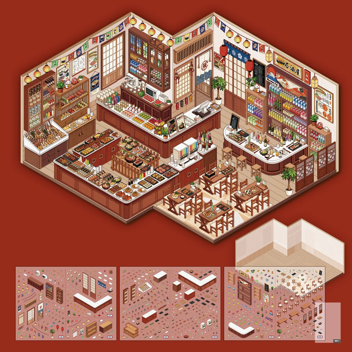 3D House Scene Stickers for Scrapbooking and DIY Crafts