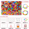 Polymer clay bead jewelry making kit for kids featuring various colored beads and tools