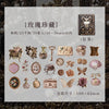 Vintage Alchemy Washi Sticker Pack – 50 Unique Metal-Inspired Designs for DIY Crafts