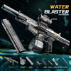 A black water blaster gun with a barrel and magazine is shown against a dark background.