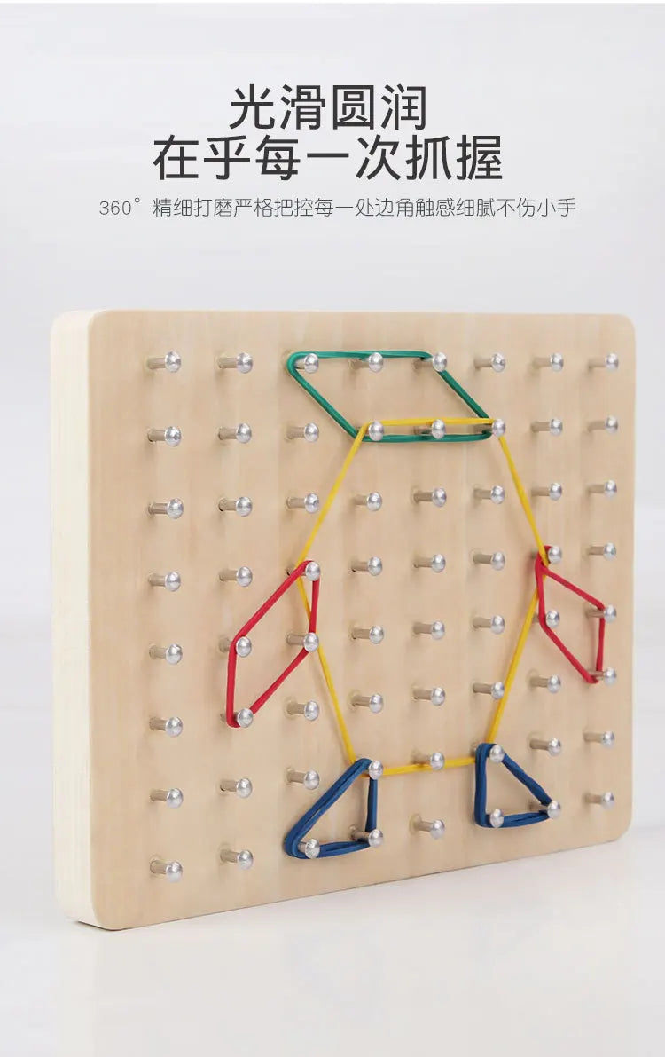 Wooden Geoboard Shape Learning Toy for Kids