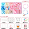 A set of polymer clay beads and tools for making jewelry, including various colors and shapes like pearls, flowers, and unico