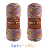 Soft Gradient Acrylic Yarn - 200g per Ball