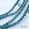 A set of 10mm Austrian crystal beads with an AB coating in shades of blue and gray.