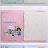 A set of three reusable English italic handwriting practice copybooks featuring tracing exercises and vocabulary.