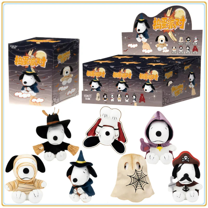 A box of Snoopy Mischief Party Series collectible figures featuring various characters and accessories.