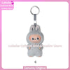 A small gray Labubu plush doll with large ears and a silver keychain ring.