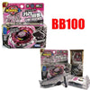 Takara Tomy Beyblade Storm Pegasis 105RF Battle Top