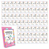 A set of addition flash cards for kids showing various numbers and operations.