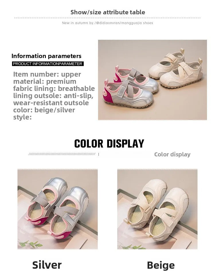 A pair of girls' casual slip-on shoes in silver and beige colors displayed on a light background.