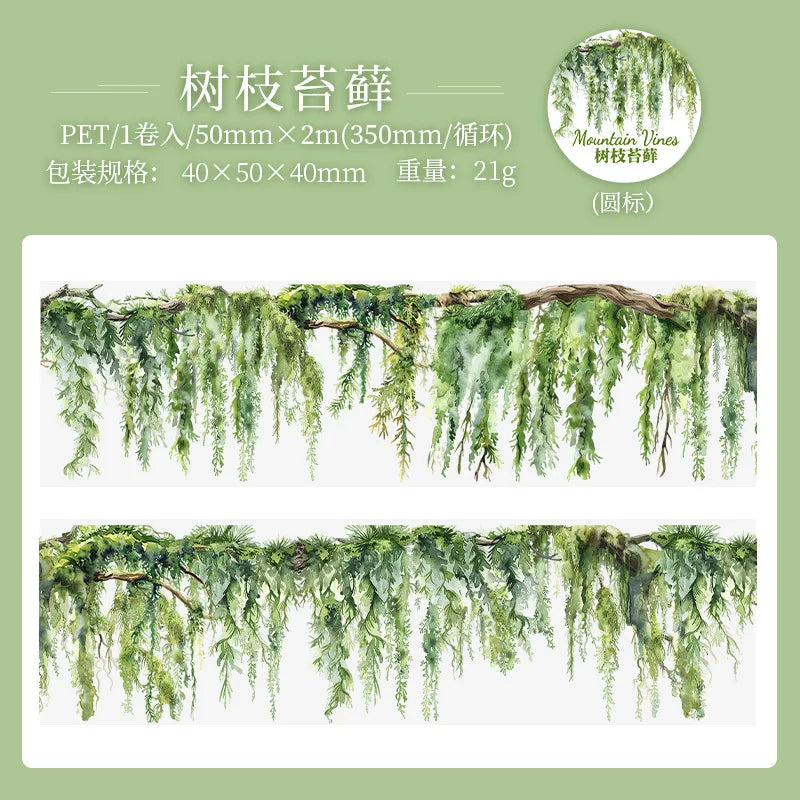 Fresh Vine-themed PET Decorative Tape Roll for Journaling & Crafting