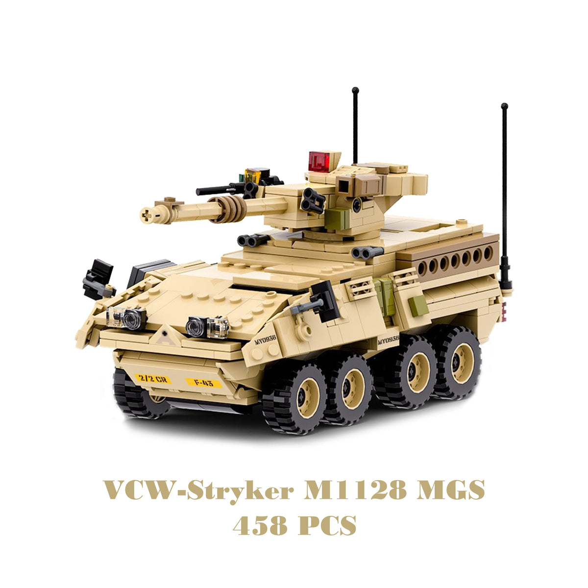 Military Hummer Tank Building Blocks Set