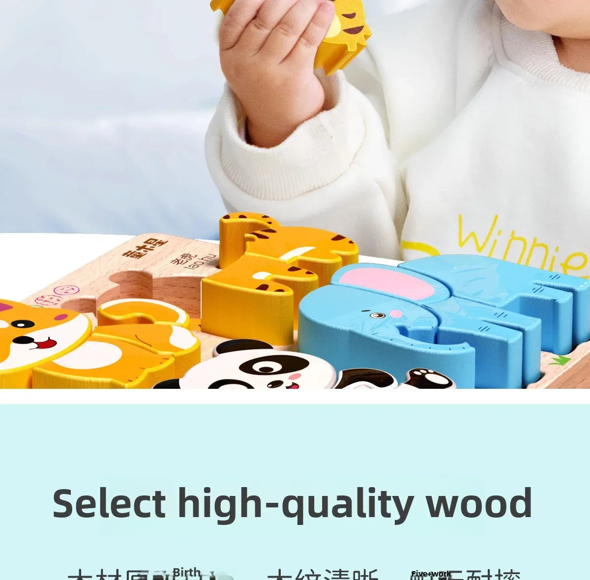 Montessori 3D Wooden Animal & Traffic Puzzle for Kids