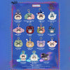 A collection of vinyl plush blind boxes featuring various animal and character designs.