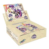 A box of My Little Pony 40th Anniversary Limited Edition trading cards featuring a purple pony character.