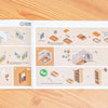 A step-by-step illustration guide showing how to assemble a miniature house kit with various components and instructions.