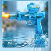 Automatic Electric Water Gun for Outdoor Fun