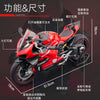 1:7 Scale Ducati V4 Diecast Motorcycle Model with Sound and Light Effects