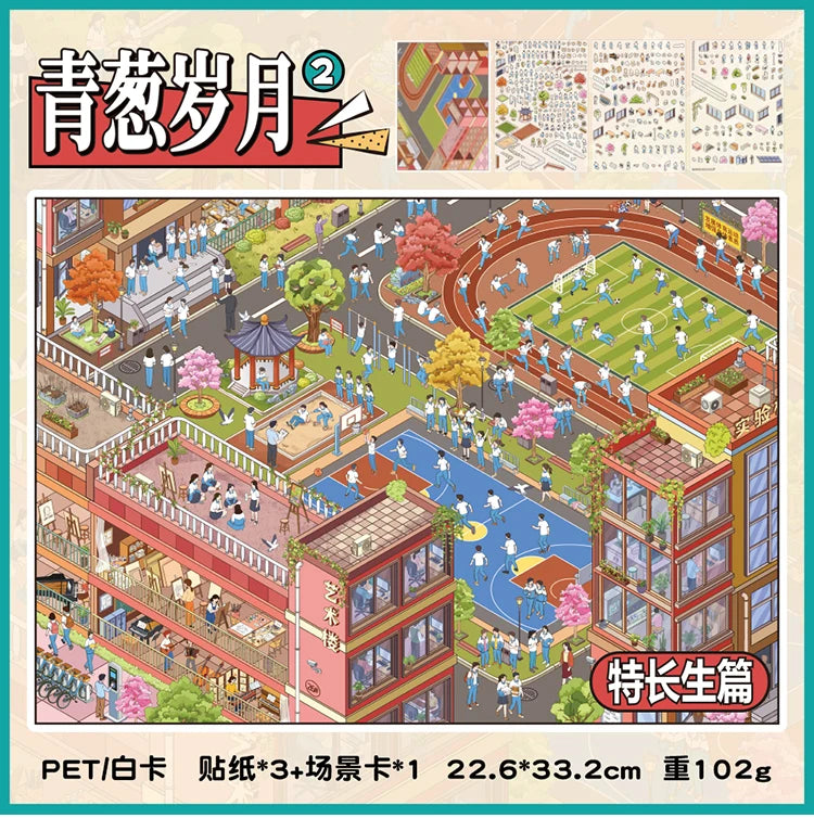 A set of 3D landscape scene stickers for scrapbooking and DIY crafts featuring various outdoor and indoor scenes.