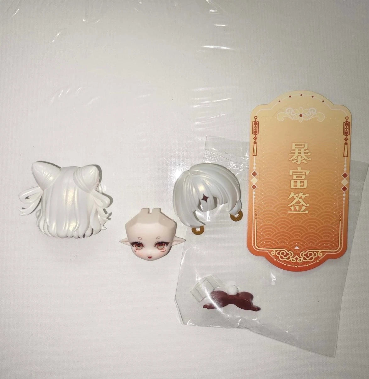 Fortune-Telling Sign Auspicious Series 1/8 BJD Collectible Figurine