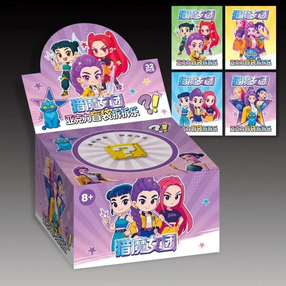 Mystery Anime Acrylic Keychain Blind Bag (Set of 32)