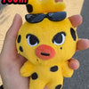 Kawaii Animal Plush Pendant Keychains (Set of 6)