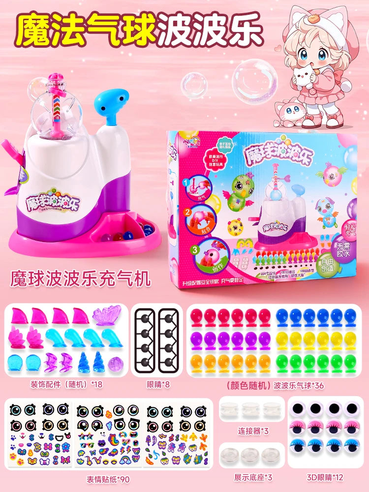 A creative DIY balloon modeling kit featuring various colored balloons and an inflator tool for making balloons.