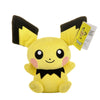 A yellow and black plush doll of Pikachu sitting down with large eyes and ears, accompanied by a product card.