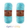Soft Gradient Acrylic Yarn - 200g per Ball