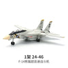 A scale model of an F-14 fighter jet in white and gray, featuring a cockpit detail.