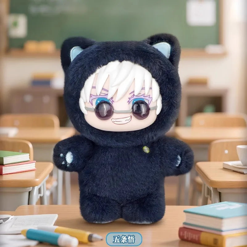 Jujutsu Kaisen Cat Paradise Plush Charm Blind Box