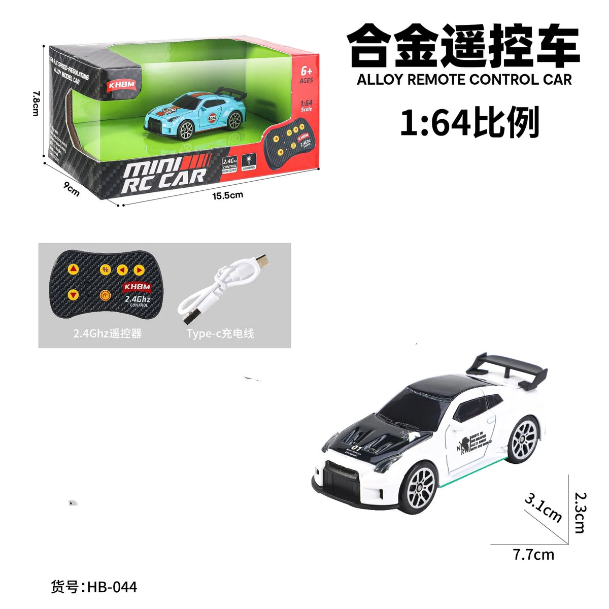 A scale model 1:64 alloy remote control car, a blue monster truck with LED lights, is shown alongside its controller and acce