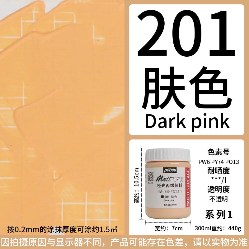 A bottle of PEBEO Matte Acrylic Paint in dark pink color shown with a swatch.