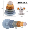 Soft Silicone Building Blocks for Babies - Stacking & Teething Toy