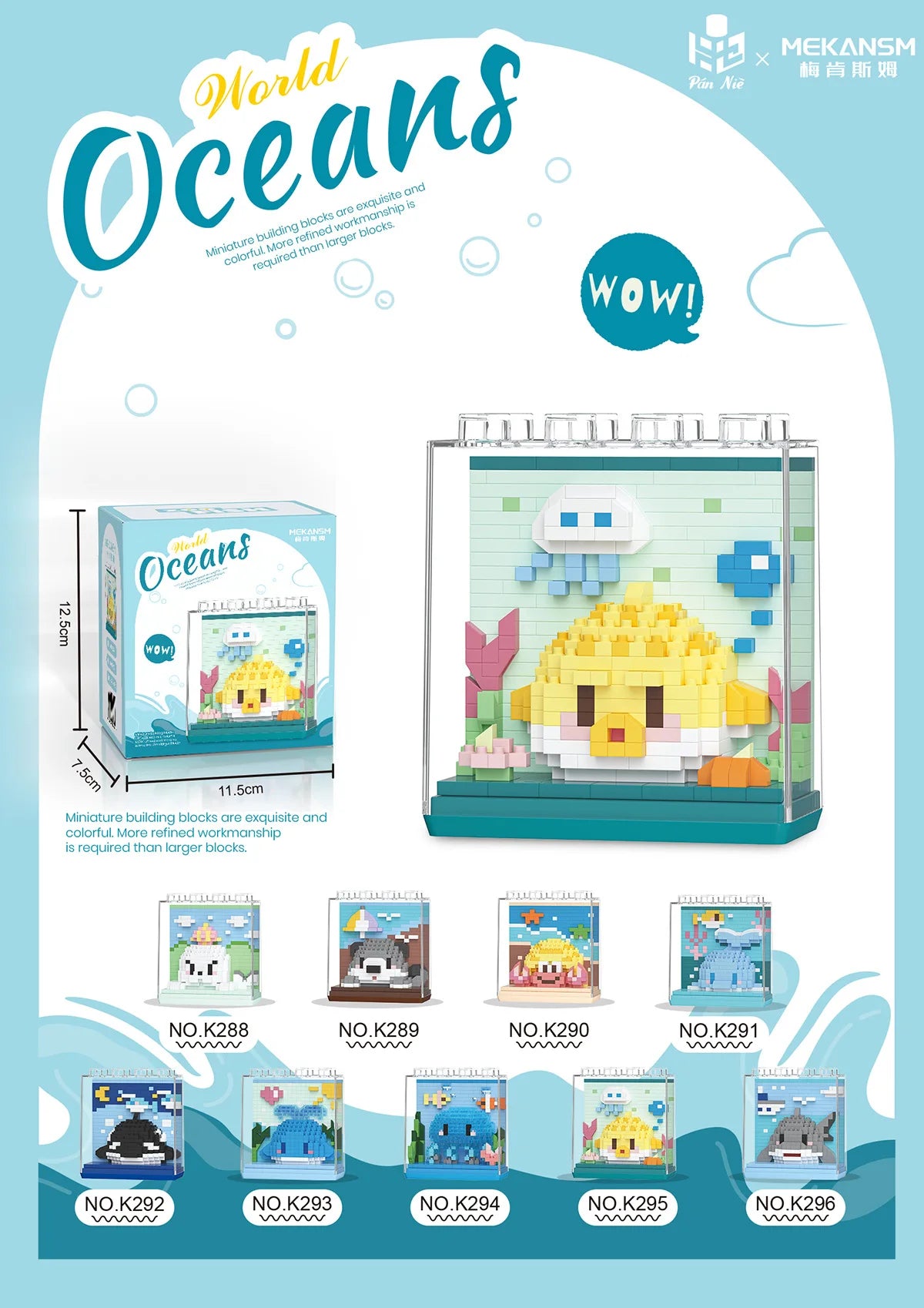 A collection of miniature building blocks featuring ocean animals like sharks, dolphins, and whales.