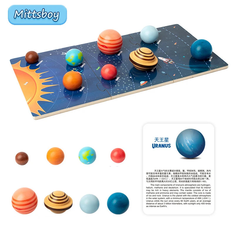 Montessori wooden solar system puzzle board featuring colorful planets and celestial bodies.