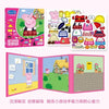 A set of Peppa Pig magnetic dress-up and travel books featuring characters and scenes.