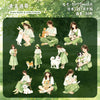 A collection of 20 green outfits featuring girls and animals, suitable for crafting or stickers.
