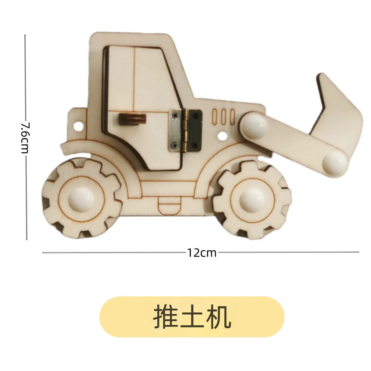 Montessori Busy Board Accessory – Wooden Pipe Roller for Toddler Learning