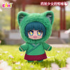 A plush blind box of a female character with green fur and teal hair wearing a green kimono in an outdoor setting.