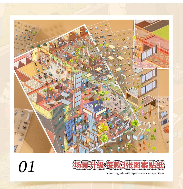 A flat lay of 3D landscape scene stickers showing various elements like buildings, trees, and people for crafting.