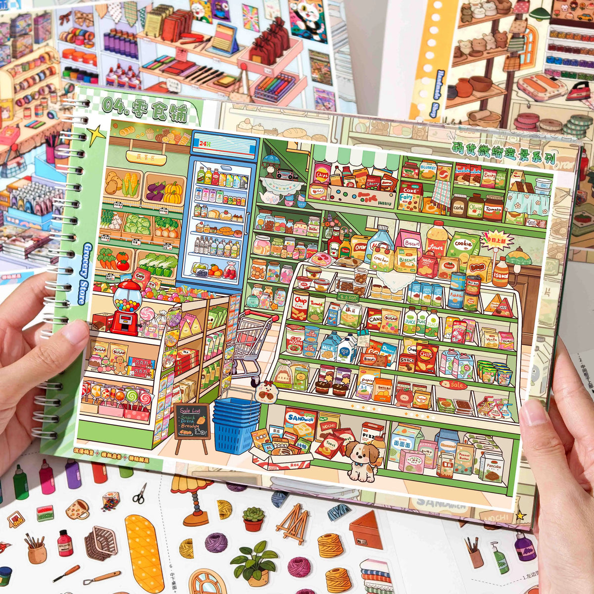 A collection of stickers featuring miniature supermarket and convenience store scenes on a transparent sheet.