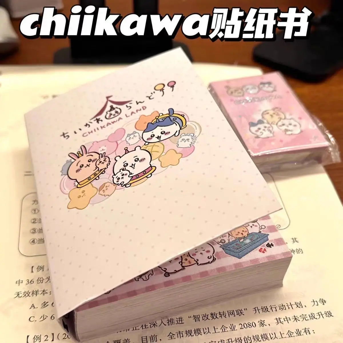 Portable Cartoon Sticker Book for DIY Journaling and Scrapbooking