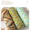 Multicolor Gradient Dyed Acrylic Yarn for Knitting & Crochet
